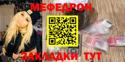не бодяженный Конаково