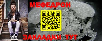 ГАЛЛЮЦИНОГЕННЫЕ ГРИБЫ Коммунар