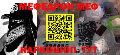 ГАЛЛЮЦИНОГЕННЫЕ ГРИБЫ Коммунар