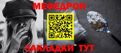 не бодяженный Конаково