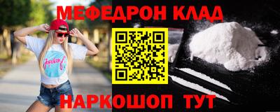 ГАЛЛЮЦИНОГЕННЫЕ ГРИБЫ Коммунар