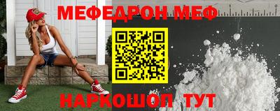 не бодяженный Конаково