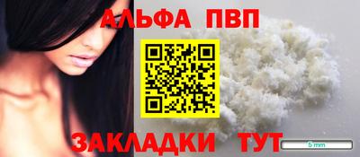 не бодяженный Конаково