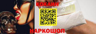 ГАЛЛЮЦИНОГЕННЫЕ ГРИБЫ Коммунар