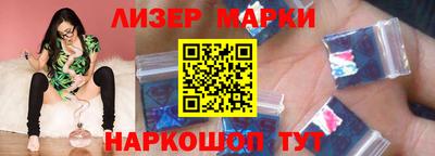 ГАЛЛЮЦИНОГЕННЫЕ ГРИБЫ Коммунар