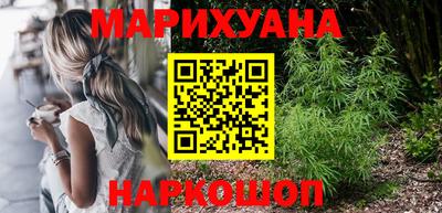 не бодяженный Конаково