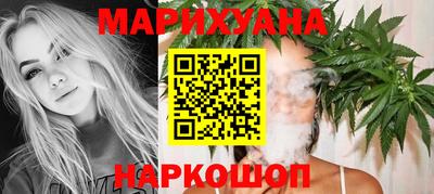не бодяженный Конаково