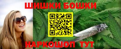 не бодяженный Конаково