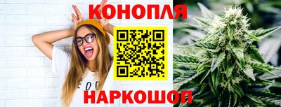 не бодяженный Конаково