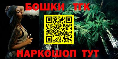 ГАЛЛЮЦИНОГЕННЫЕ ГРИБЫ Коммунар