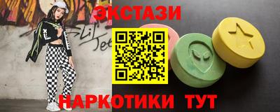 ГАЛЛЮЦИНОГЕННЫЕ ГРИБЫ Коммунар
