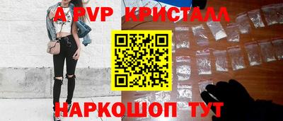 ГАЛЛЮЦИНОГЕННЫЕ ГРИБЫ Коммунар
