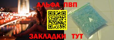 ГАЛЛЮЦИНОГЕННЫЕ ГРИБЫ Коммунар