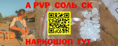 ГАЛЛЮЦИНОГЕННЫЕ ГРИБЫ Коммунар