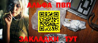 ГАЛЛЮЦИНОГЕННЫЕ ГРИБЫ Коммунар