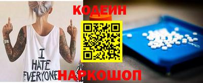 не бодяженный Конаково