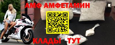 ГАЛЛЮЦИНОГЕННЫЕ ГРИБЫ Коммунар