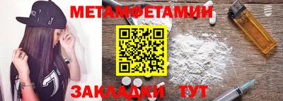 ГАЛЛЮЦИНОГЕННЫЕ ГРИБЫ Коммунар