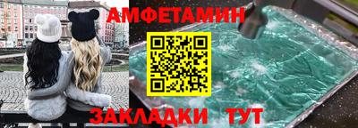 не бодяженный Конаково