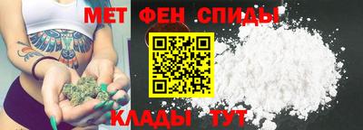 не бодяженный Конаково