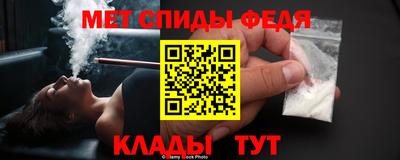 марихуана Комсомольск-на-Амуре