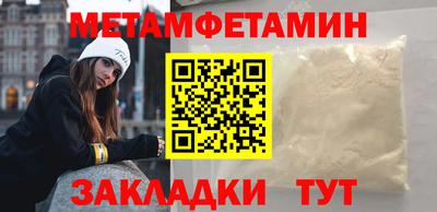 не бодяженный Конаково