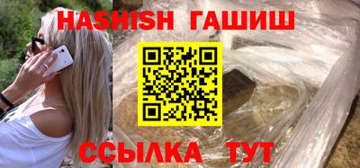 ГАЛЛЮЦИНОГЕННЫЕ ГРИБЫ Коммунар