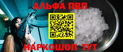 не бодяженный Конаково
