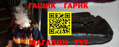 не бодяженный Конаково