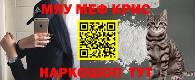 марихуана Комсомольск-на-Амуре