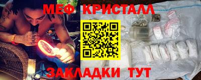 марихуана Комсомольск-на-Амуре