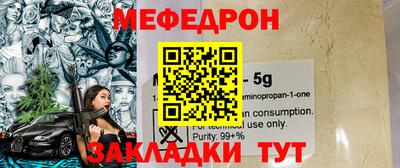 ГАЛЛЮЦИНОГЕННЫЕ ГРИБЫ Коммунар